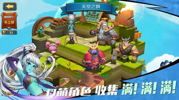 重庆今年将推出100个以上便民利企服务应用