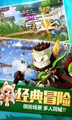 重生之玫瑰豪门