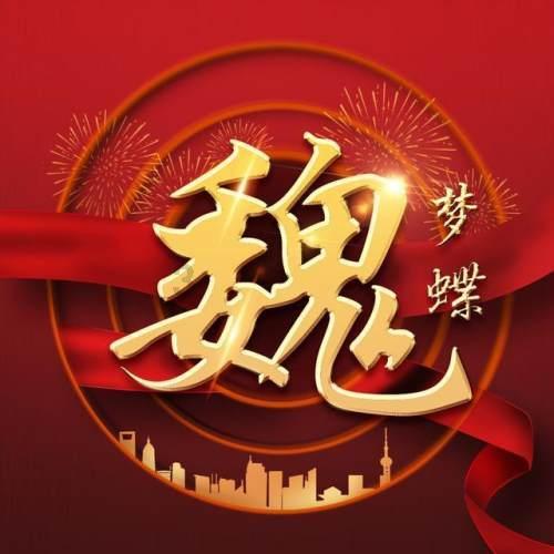 美国欲在英国部署核弹？欧洲安全滑向危险水域