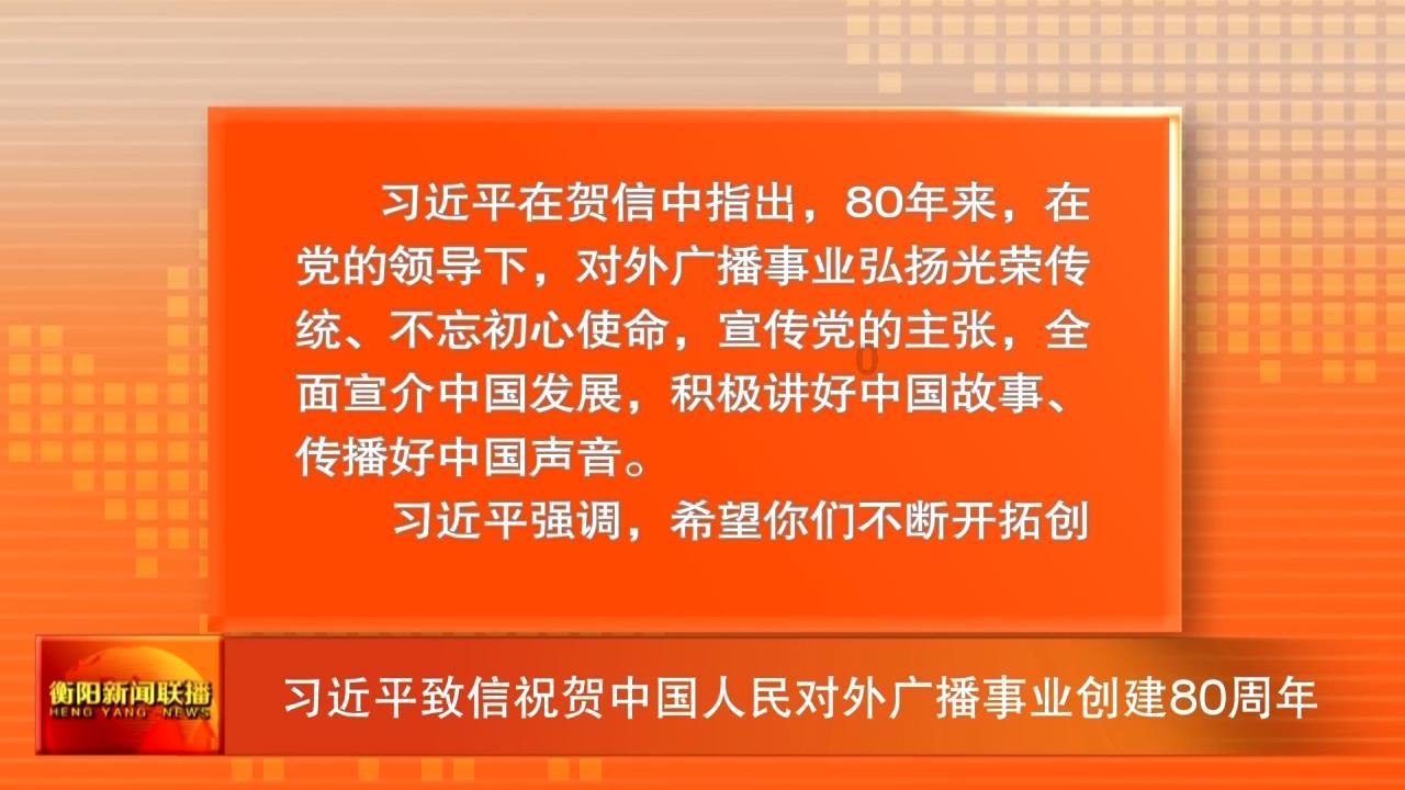 港澳居民购房支付更便利